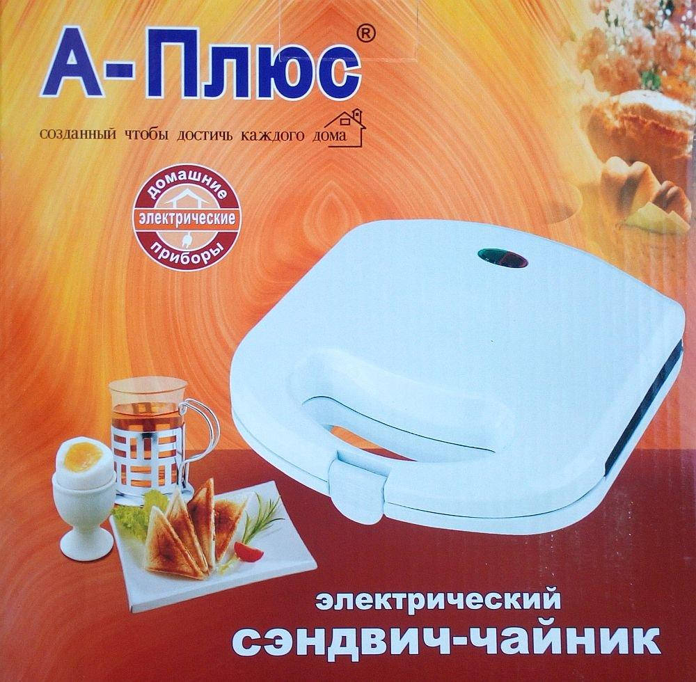 

Бутербродница (Ростер) A-Plus Sm2037 (txs-8808)