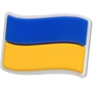 

Джибитс джибы украшения пины значки для кроксов сабо JIBBITZ Ukrainian flag Флаг Украины украинский флаг