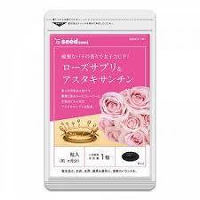 

SEEDCOMS Экстракт Болгарской розы (дамасской розы) - 90 шт,