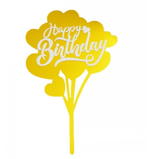 

Топпер в торт акриловый "Happy Birhday": облако