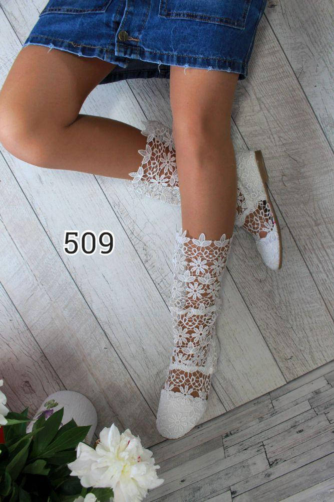 

Летние Сапоги "White lace"_Белые.