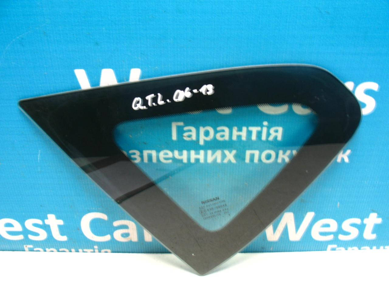 

Стекло в кузов заднее левое (форточка) Nissan Qashqai с 2006 по 2013