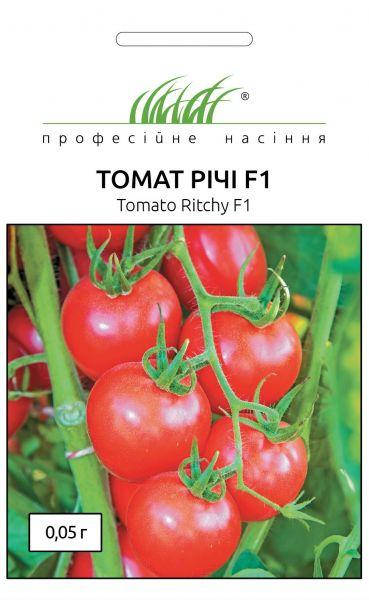 

Томат Ричи F1 ранний кустовой 0,05 г