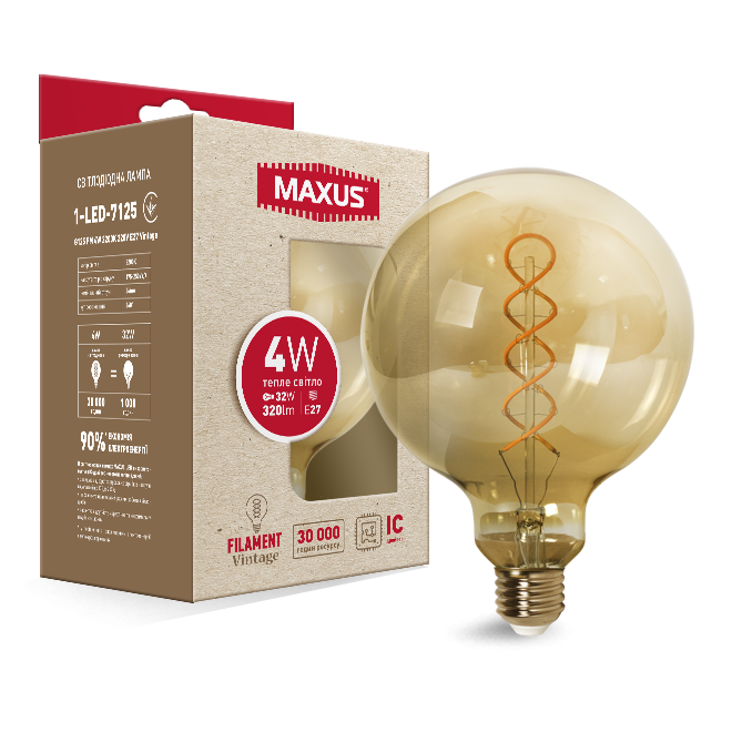 

Лампа светодиодная G125 Maxus филамент LED-7125 4W 2200K 220V E27