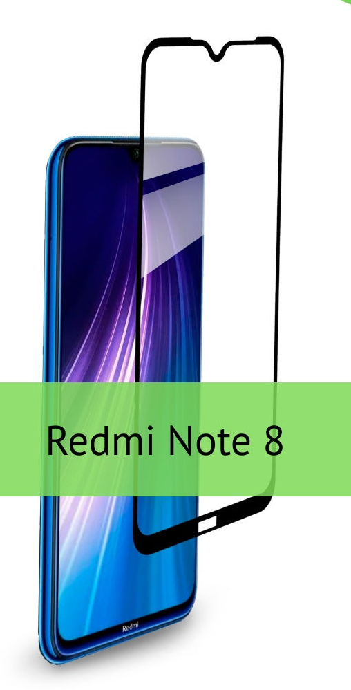 

Защитное стекло для телефона Xiaomi Redmi Note 8 / стекло защитное на редми нот 8 / 3D стекло для redmi note 8, Черный