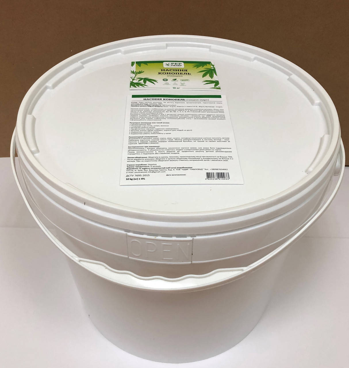 

Семена конопли очищенные, полезная пищевая добавка- суперфуд (10 кг)