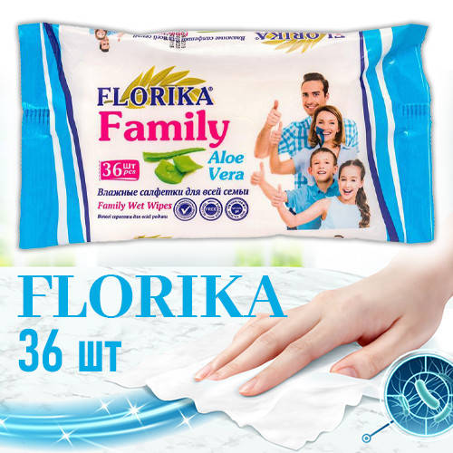 

Салфетки влажные "Florika" - 36 шт / средства для дезинфекции рук