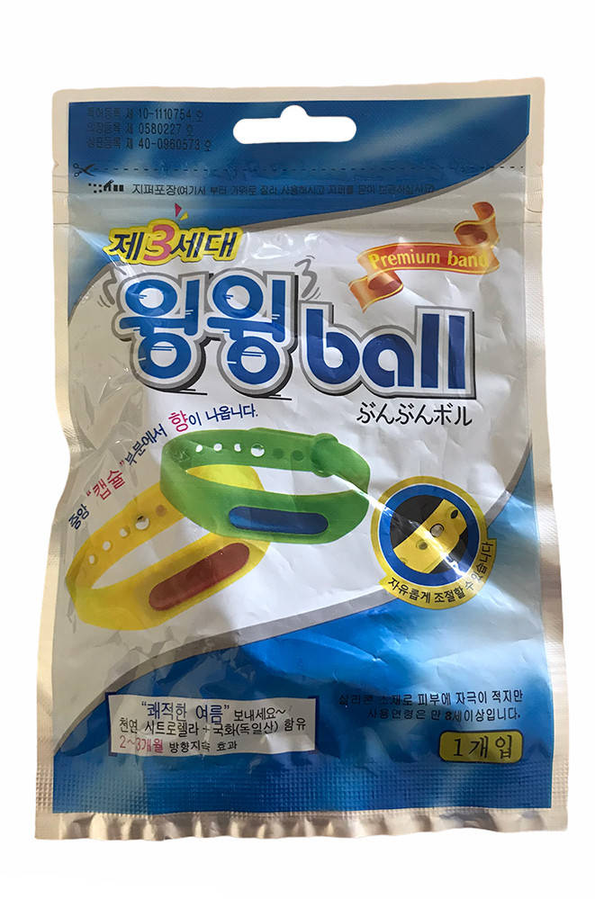 

Браслет для Защиты от Комаров и Насекомых 132119M