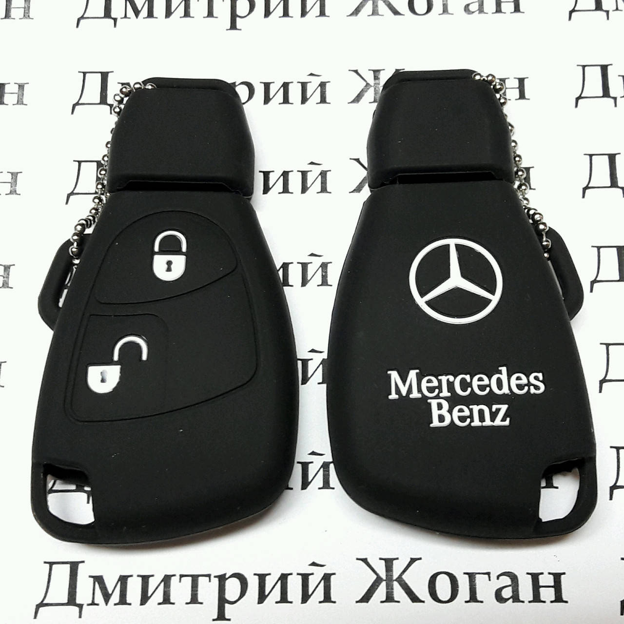 

Чехол (черный, силиконовый) для смарт ключа Mercedes (Мерседес) 2 кнопки