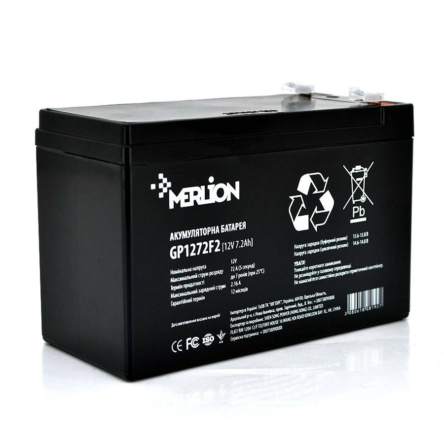 

Аккумулятор AGM - 7.2 Ач, 12 В Гелевый Merlion GP1272F2B Black Q5