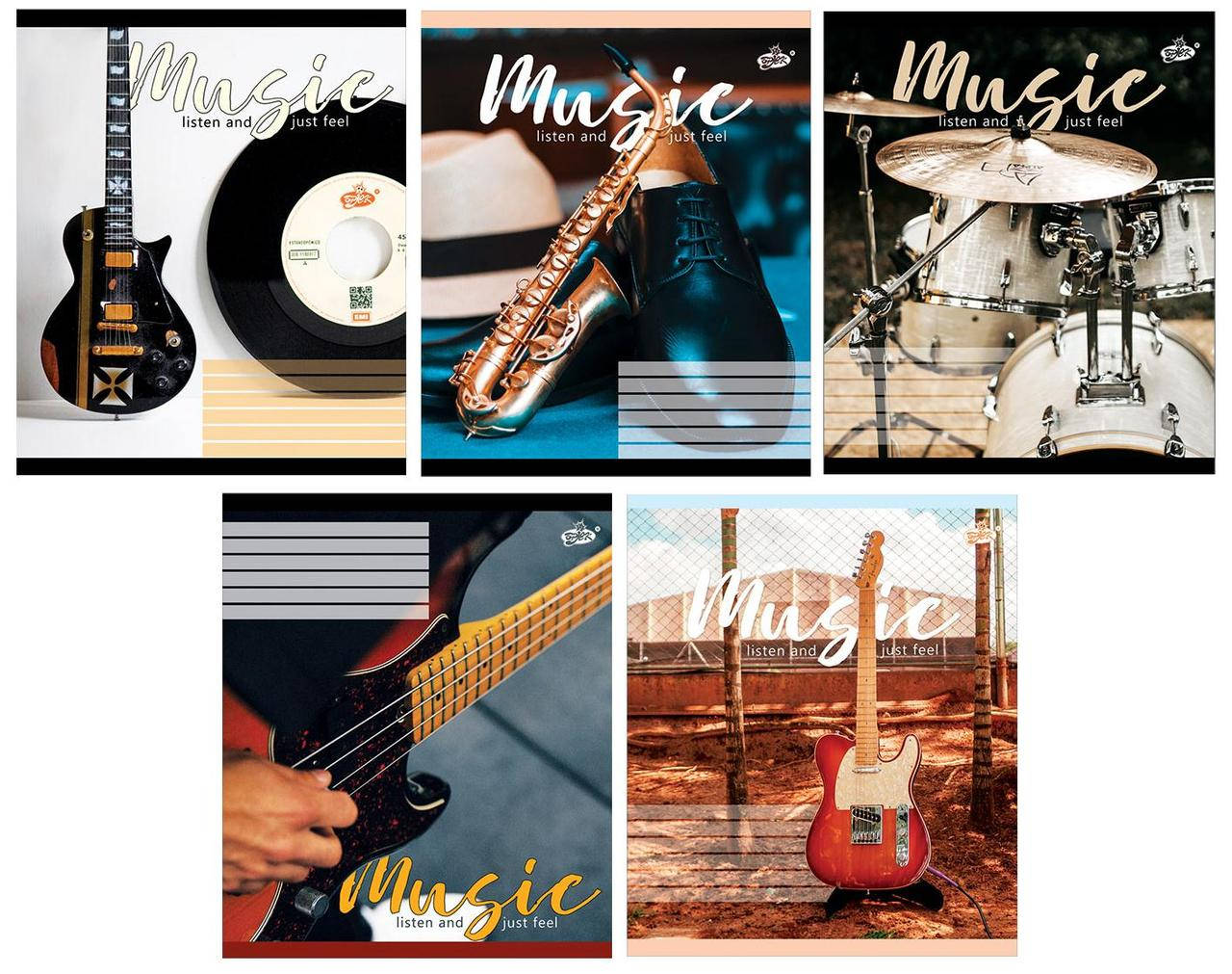 

Тетрадь 96 листов клетка "Бриск" / Чувствуй музыку