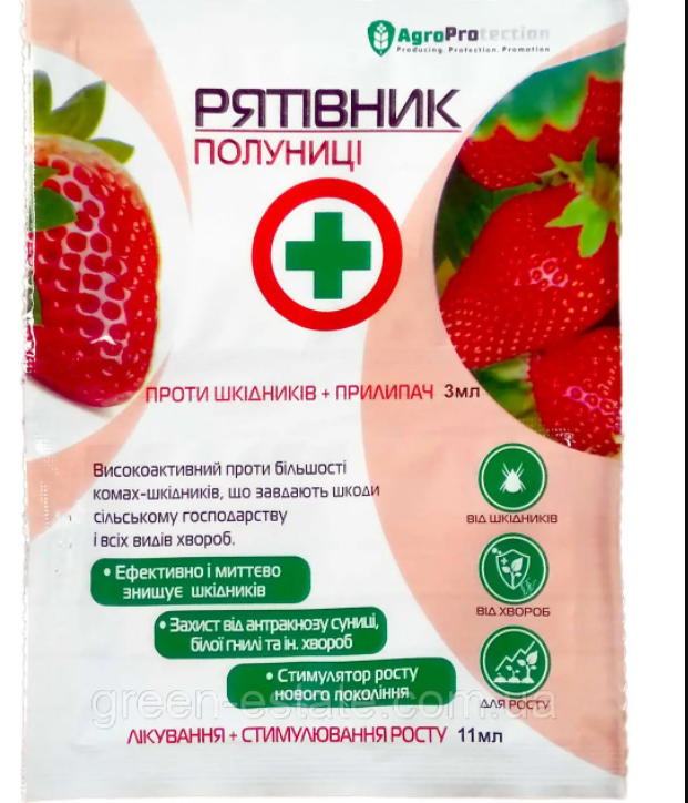 

Рятівник Полуниці 3 мл + 11 мл