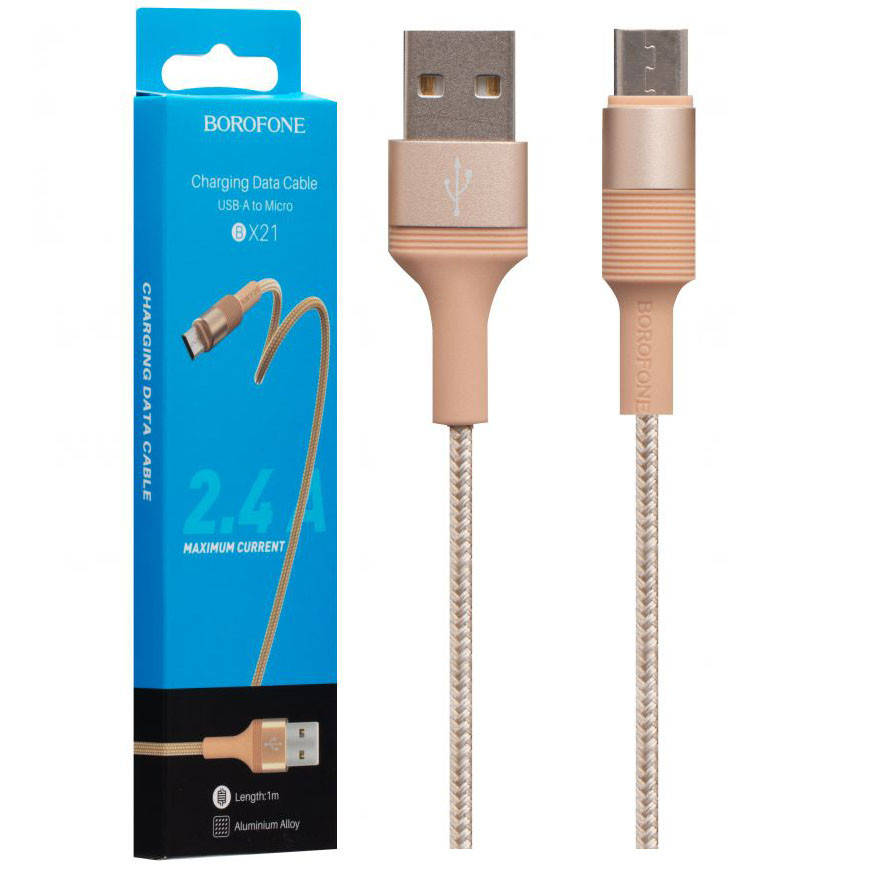 

Кабель USB Micro Borofone BX21 Outstanding золотой, Золотистый