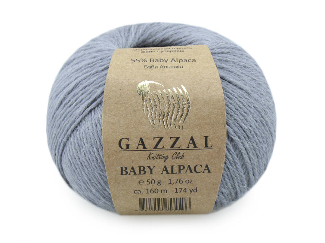 

Gazzal Baby Alpaca, Серый №46016