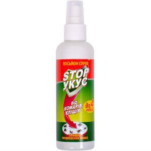 

Спрей «STOP УКУС»