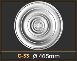 

Розетка потолочная С33 (465мм.), Белый
