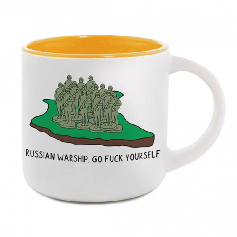 

Чашка «Острів Зміїний» (350 мл), Белый