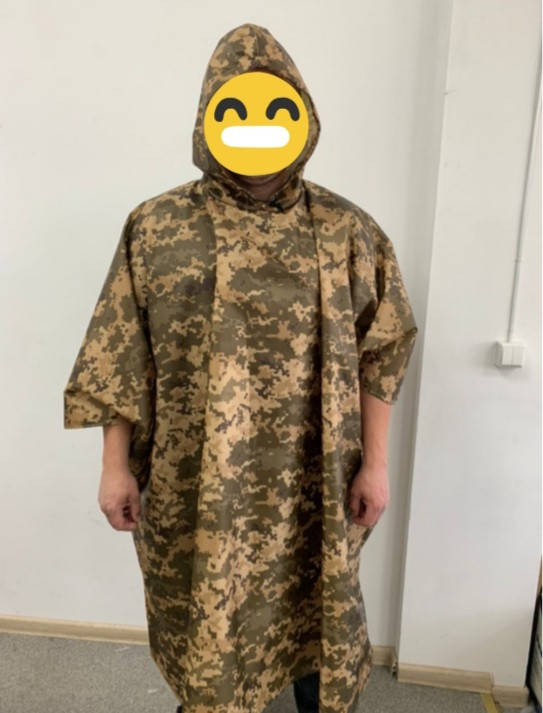 

Дощовик , панчо , плащ піксель