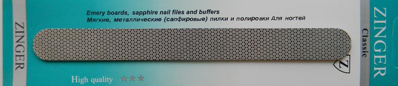 

Пилочка для маникюра зингер перфорированная