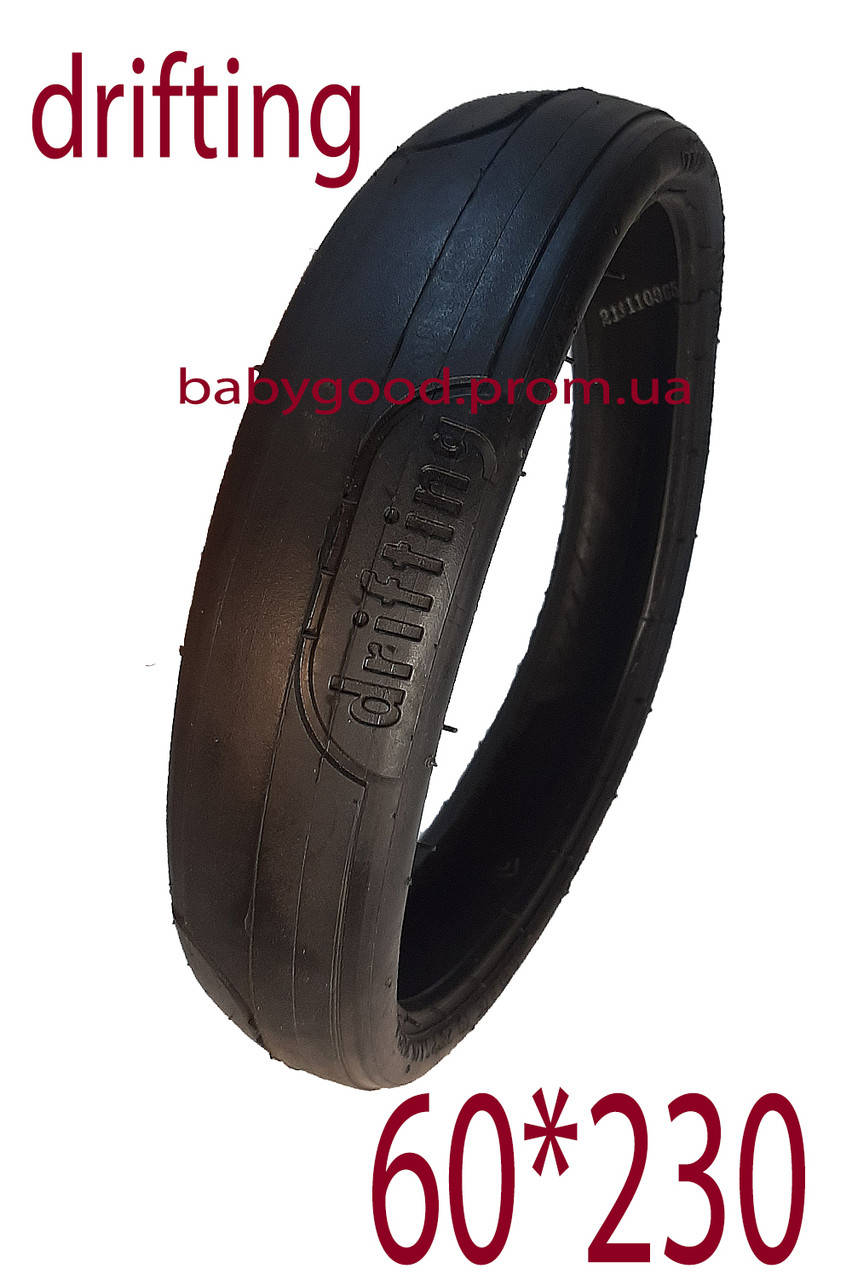 

Шина низькопрофільна drifting, 60*230