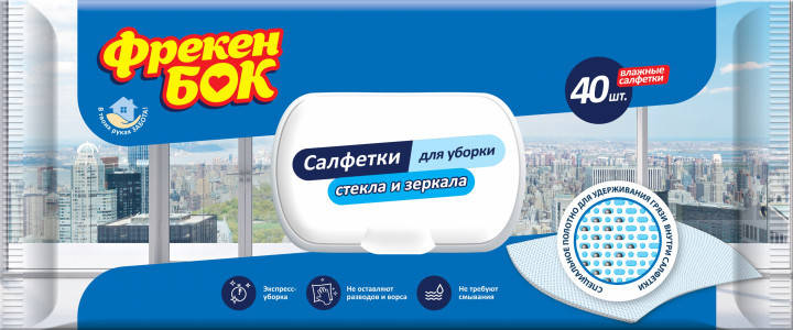 

Серветки для прибирання вологі Для скла та дзеркал 40шт ФБ (30)