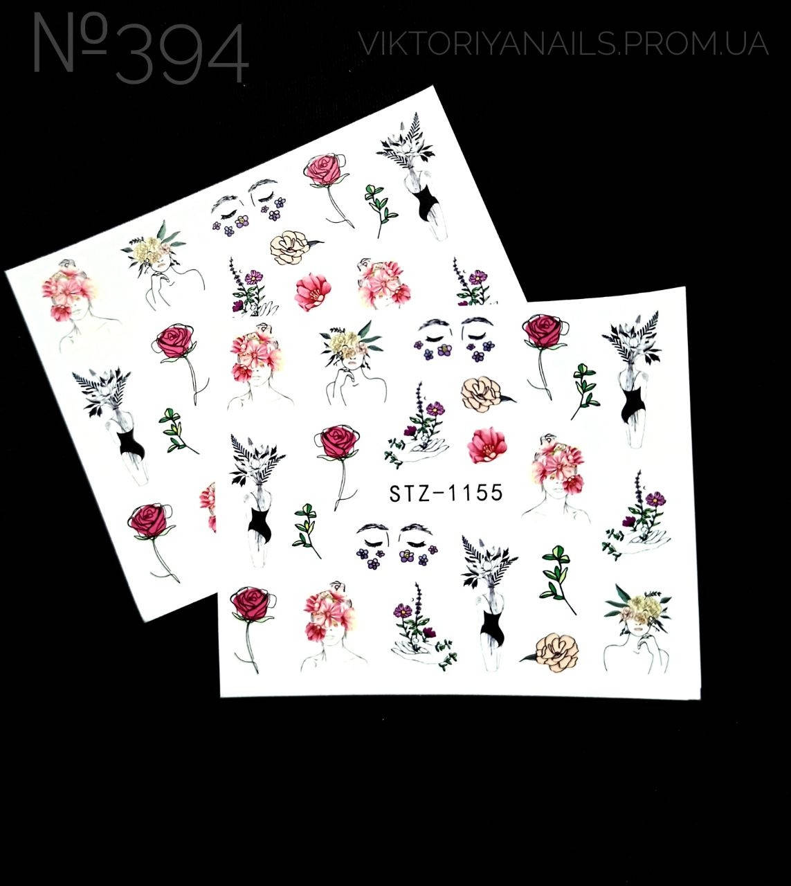 

Слайдер- дизайн №394(STZ-1155)