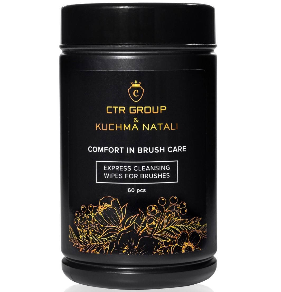 

Салфетки для очищения кистей коллаборация CTR Group и Кучма Натали 60шт.