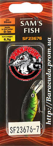 

Воблер Фэт Sams Fish SF 23676-7 плавающий 55 мм, Зелёный
