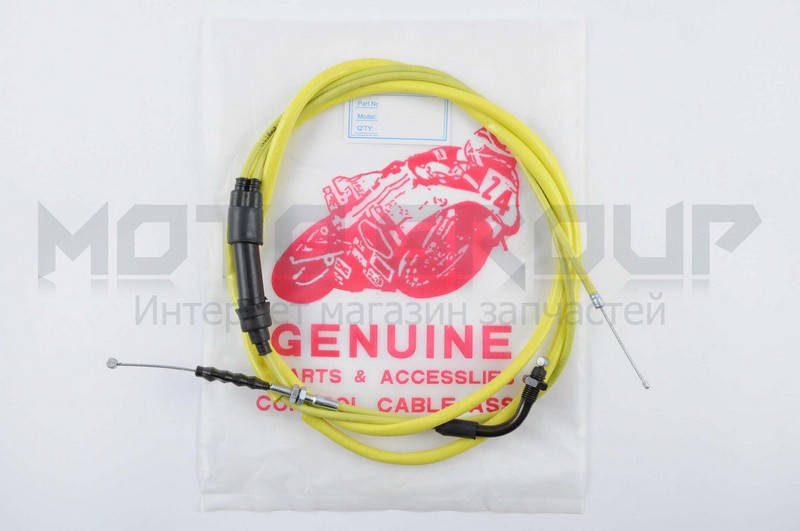 

Трос газа Honda LEAD 90 (2150mm, уп.1шт, желтый)