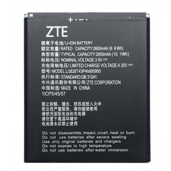 

Аккумулятор ZTE Blade A5 2019 / A3 2020 / L210 Li3826T43P4h695950 Original