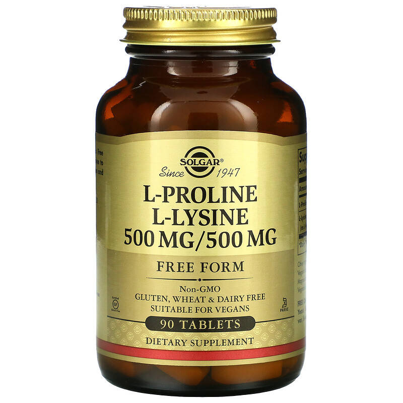 

Л- пролин/ Л- лизин, L-Proline/L-Lysine, Solgar, 90 таблеток (SOL-02279)