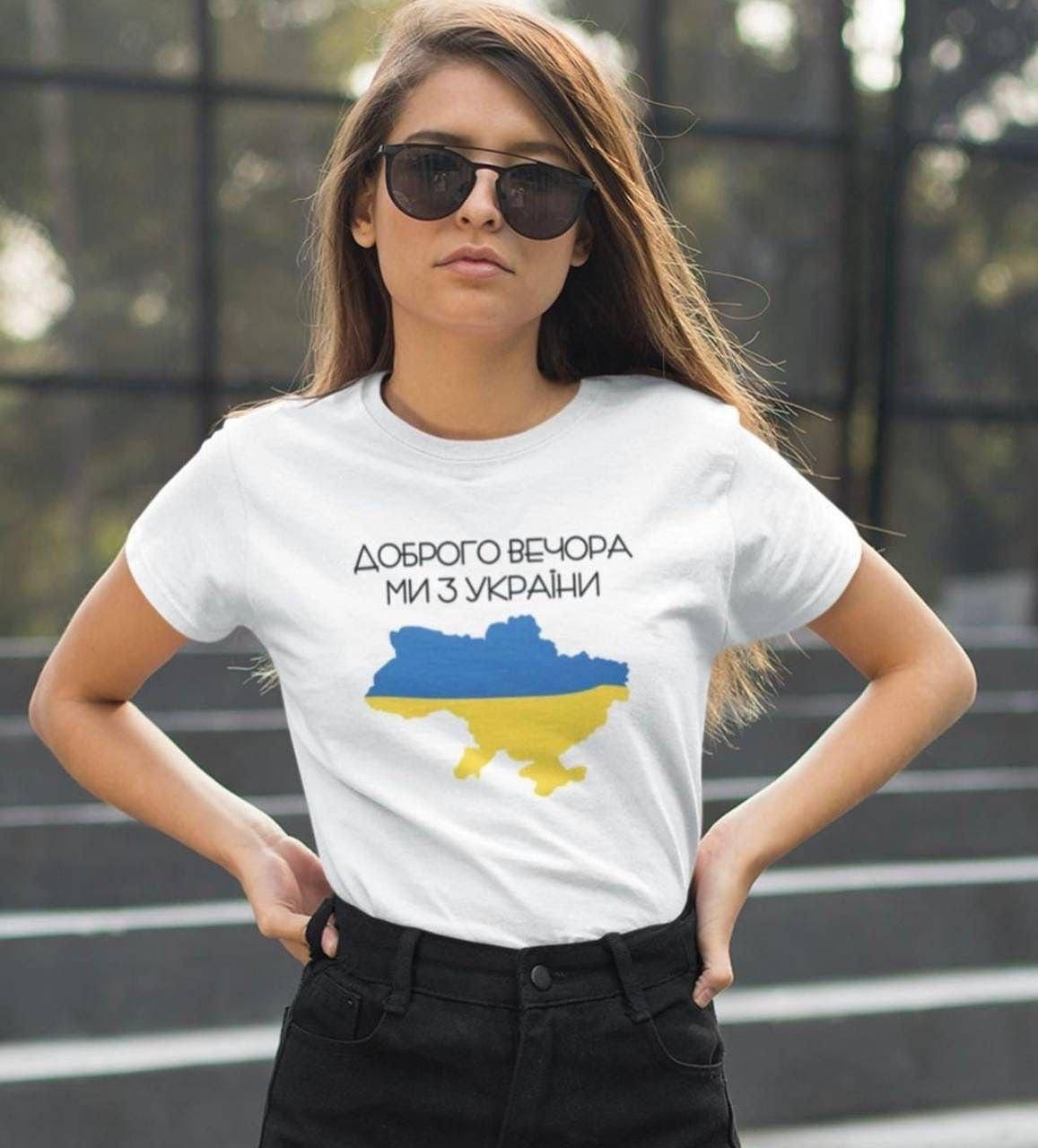 

Модная патриотическая женская футболка, хлопок; универсал 42-46 белый