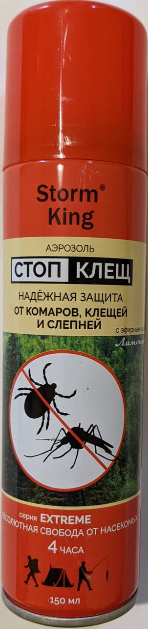 

Аерозоль Storm King від Кліщів 4 години 150ml