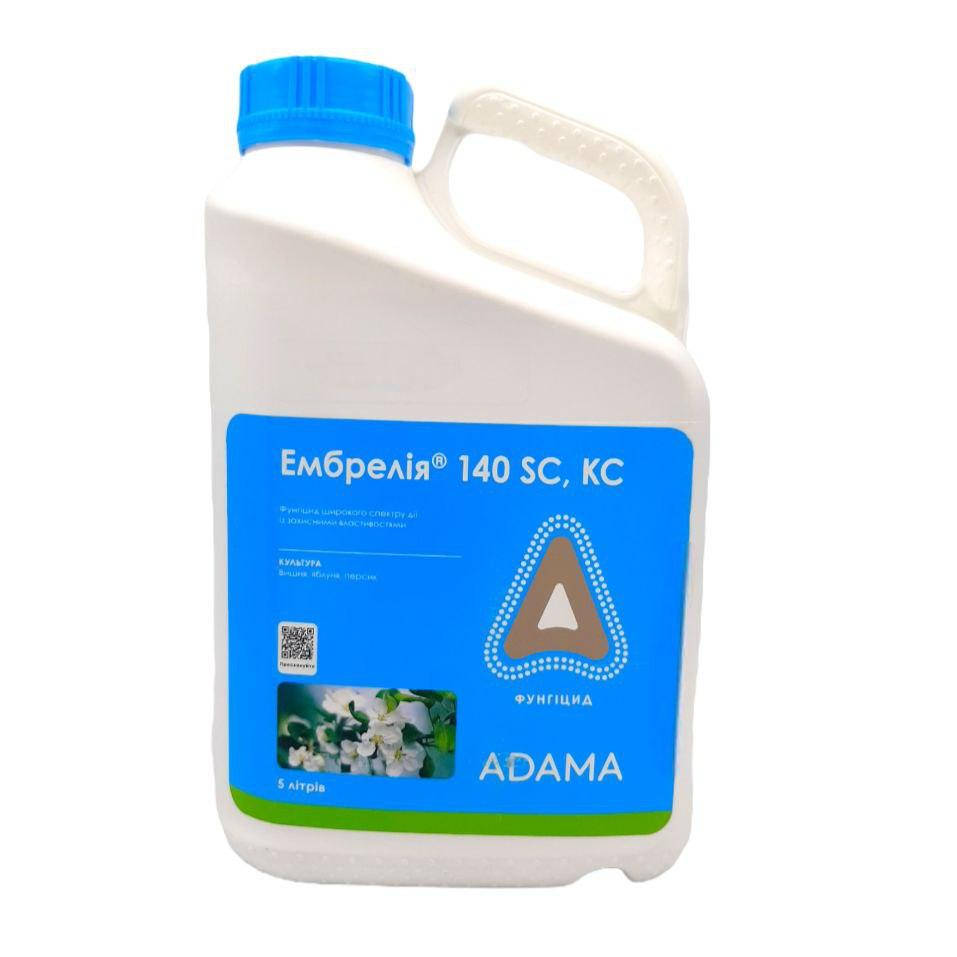 

Фунгицид Ембрелия 140 1 л Розлив Adama Адама Израиль