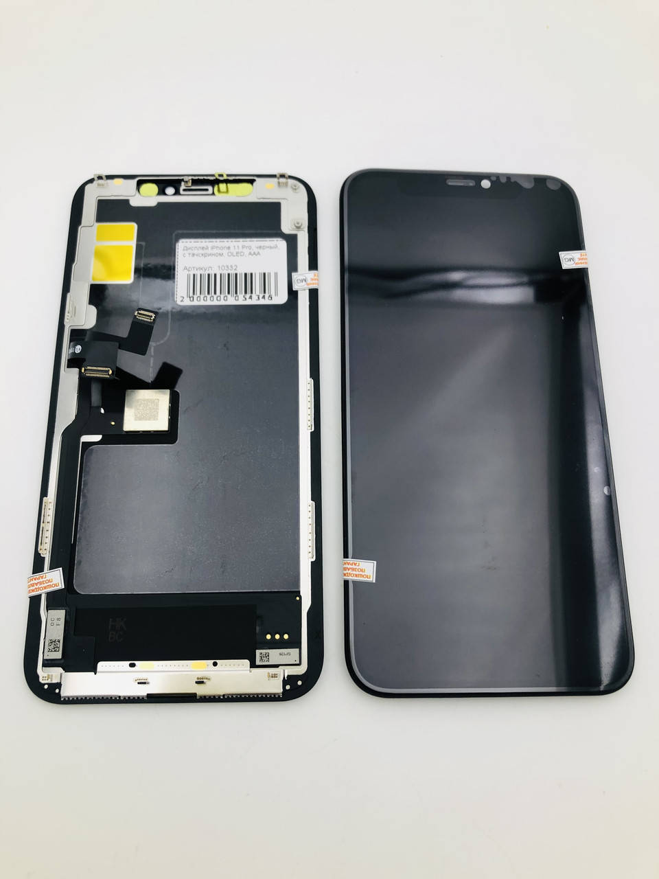 

Дисплей для мобильного телефона iPhone 11 Pro, черный, с тачскрином, OLED, AAA