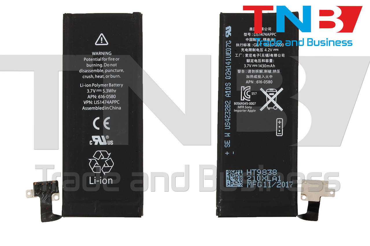 

Батарея APPLE 616-0611/616-0613 APPLE iPhone 5 Li-Polymer 3.8V 1440mAh ОРИГИНАЛ