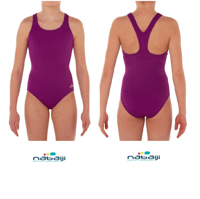 

Купальник дитячий Nabaiji 14