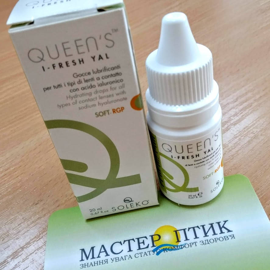 

Краплі для контактних лінз Soleko, Queen`s I-Fresh Yal, 20 мл