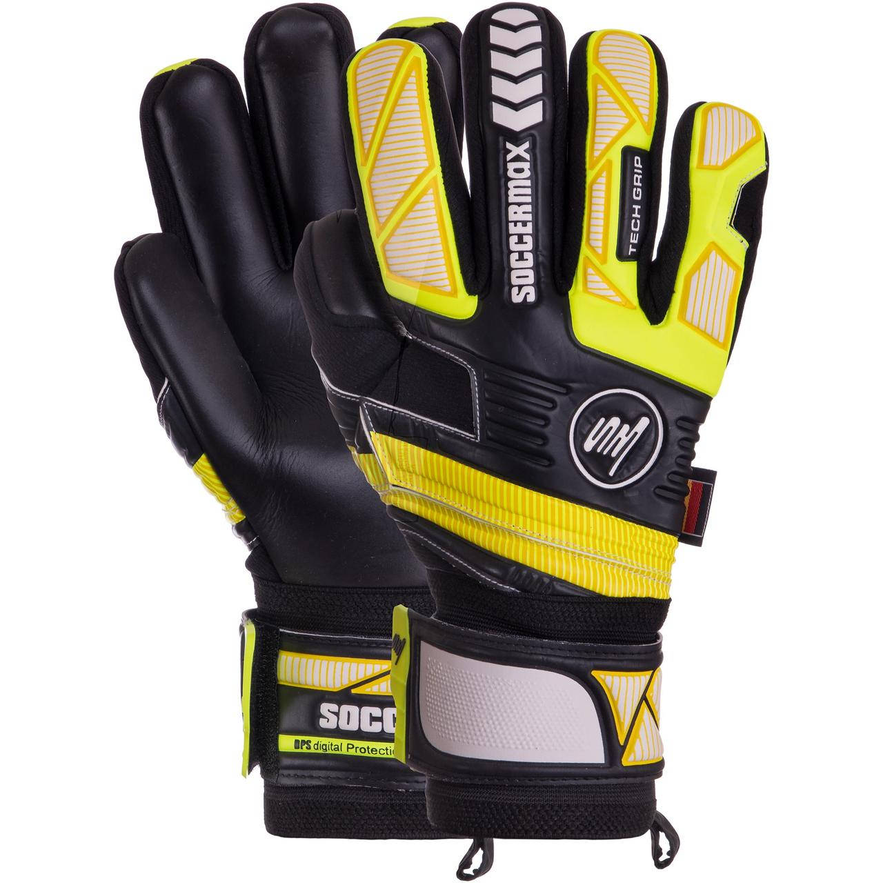 

Перчатки вратарские SOCCERMAX GK-019 (размер 8,9,10) черный-желтый 9