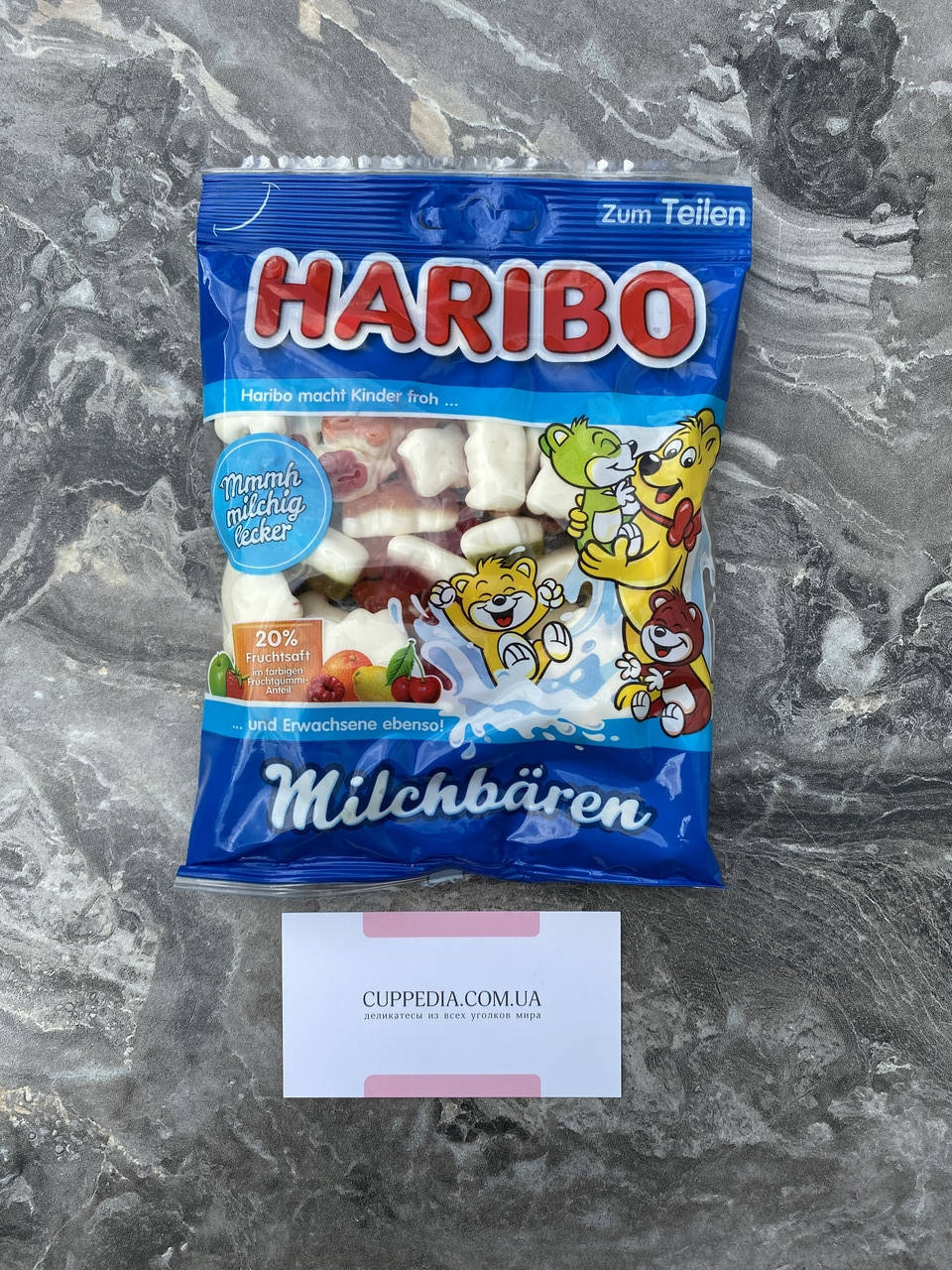 

Жевательные конфеты Haribo Milchbaren