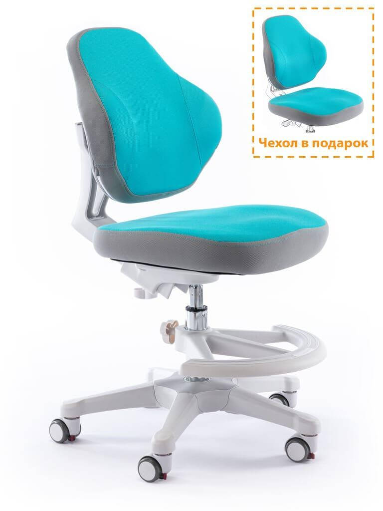 

ErgoKids Mio Classic | Стул ортопедический для школьника с подножкой