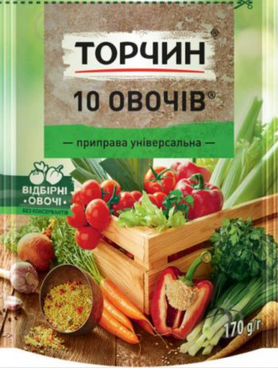 

Приправа Торчин 10 овощей 170 грамм
