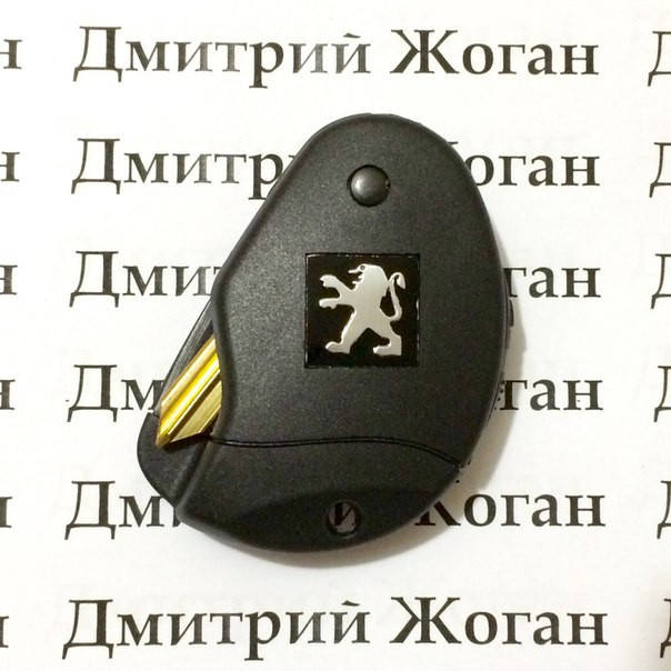 

Корпус для выкидного ключа PEUGEOT Expert (Пежо Эксперт) 806, 2 кнопки, лезвие SX9