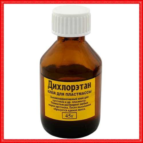 

Клей для пластмассы и оргстекла Дихлорэтан 45 г, Прозрачный