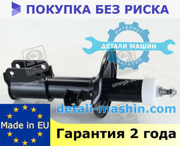 

Амортизатор передний левый масляный Нубира 97 - "RIDER" Венгрия RD.3470.634.094 Nubira стойка