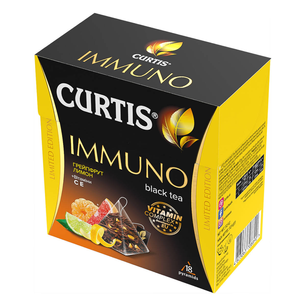 

Чай черный с витаминами в пирамидках Curtis Immuno Black Tea (Кертис), 18 пирамидок