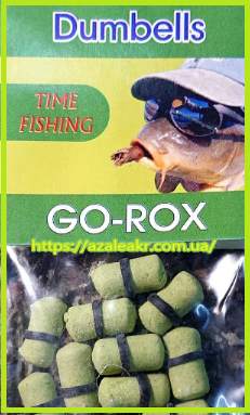 

Мини-бойлы TimeFishing dumbbells Горошок