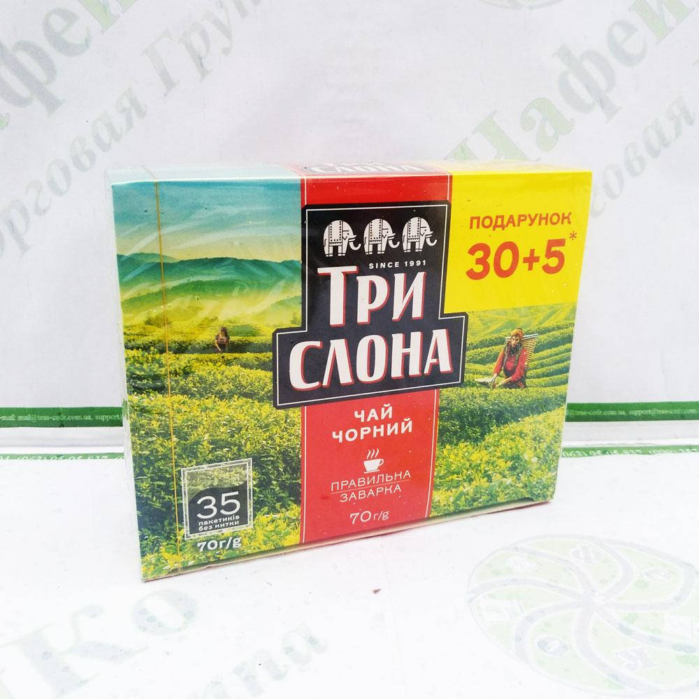 

Чай Три слона черный 35*2 б/н (9)