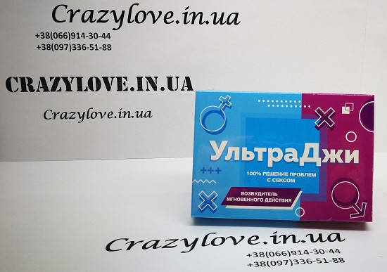 

УЛЬТРАДЖИ женский возбудитель ампулы 5 шт. / жидкость (ОРИГИНАЛ)