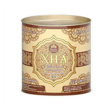 

Хна для биотату и бровей, светло- коричневая 30 гр. Grand Henna